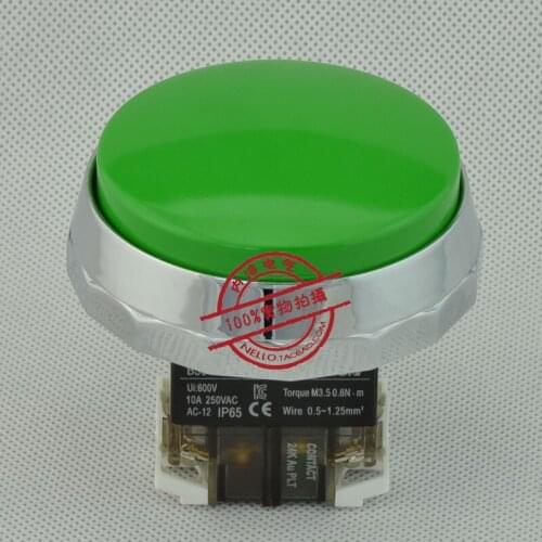 [SA]KACON 30mm low metal protective ring mushroom head pushbutton switch B30-21G-H65 self-resetting 1a1b--5pcs/lot