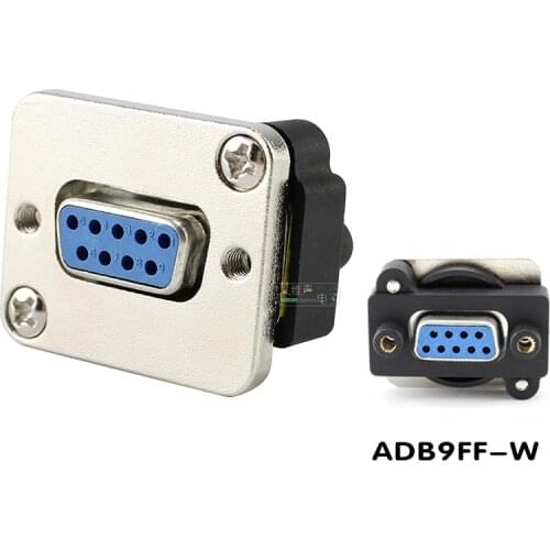 1Pcs D-type DB9 mounting type 9-pin socket male/female RS232 seat information box panel ADB9FF-W ADB9MM-2/B