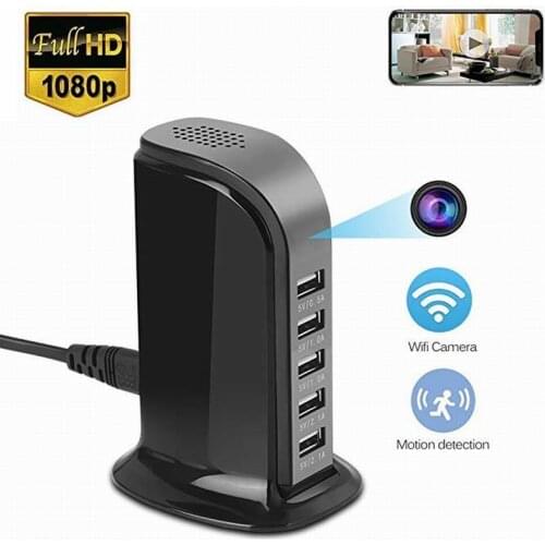 2021 new HD WIFI USB Charging Station camera 1080p 5-USB Port charger video camera wireless network home office IP camcorder
