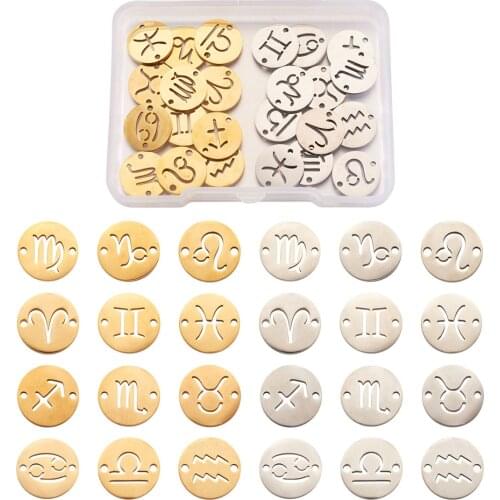 24pcs/box Titanium Steel Links Connectors Flat Round with Constellation For Jewelry Making Findings 12x0.8mm Hole: 0.8mm