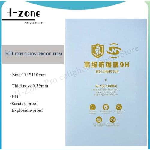 50/100pcs of HD explosion-proof film screen protector for all cutting machine and SS-890C for iPhone HUAWEI XIAOMI SAMSUNG