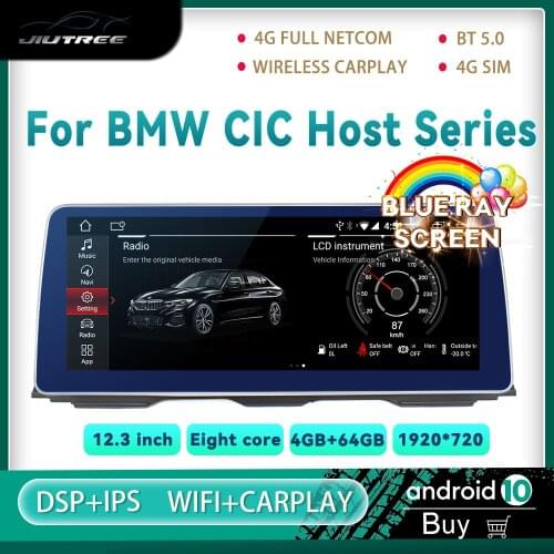 Android 10 Car Radio Player For BMW 5 Series 5GT X1 X3 X4 X5 X6 6 7 Series CIC System Unit PC Navigation Auto Radio Multimedia