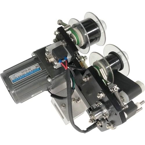 HP-241 Ribbon Date Printer Applicable to the Auto Round Bottle Labeling Machine