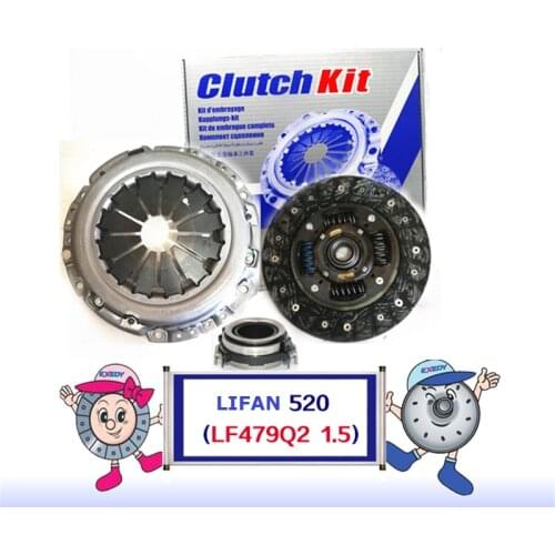 LFGL 38626272 For Lifan 520 LF479Q2 1.5 ORIGINAL Clutch Disc Clutch Plate Bearing Clutch Kit Set Three Pcs Set