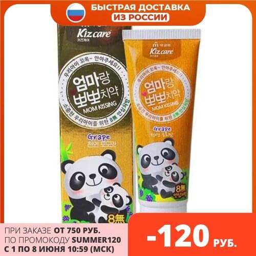 MUKUNGHWA Goods For Beauty And Health