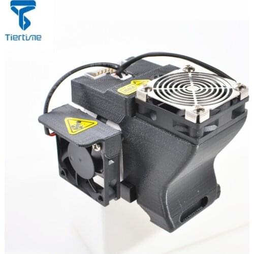 Tiertime Extruder Head V4 0.4mm Brass Nozzle for Up Box