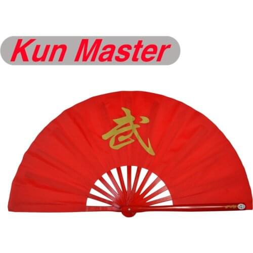 Bamboo Kung Fu Fighting Fan, Martial Arts Dance/Practice Performance Fan, Chinese Word:Martial Arts red)