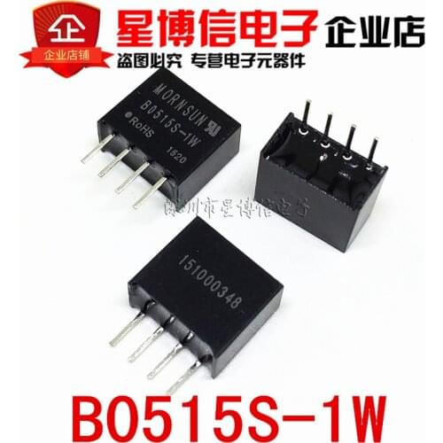 Free shipping 20pcs New original MORNSUN Isolated power module B0515S-1WR2 B0515S-1W B0515S SIP-4 DC-DC 5V turn 15V