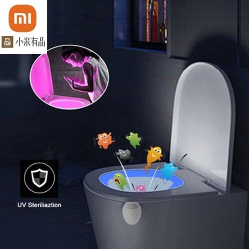 PIR Motion Induction Toilet Seat Night Light 16 Colors Waterproof Backlight with sterilization function For youpin youpin