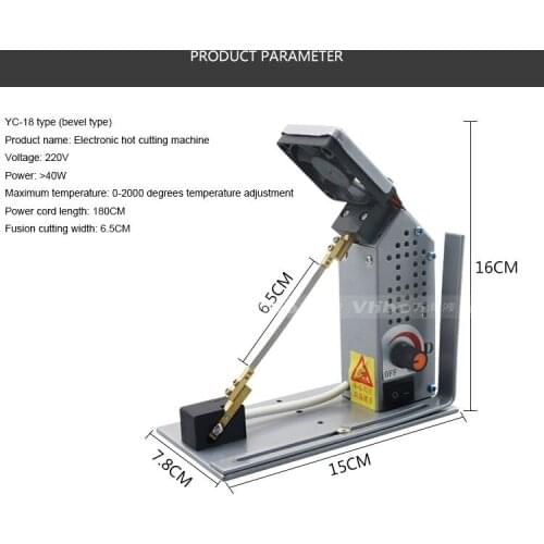 YC-18 eagerly cut lace ribbon cutting scissors with electromechanical thermal cutting machine electronic hot cutting machine