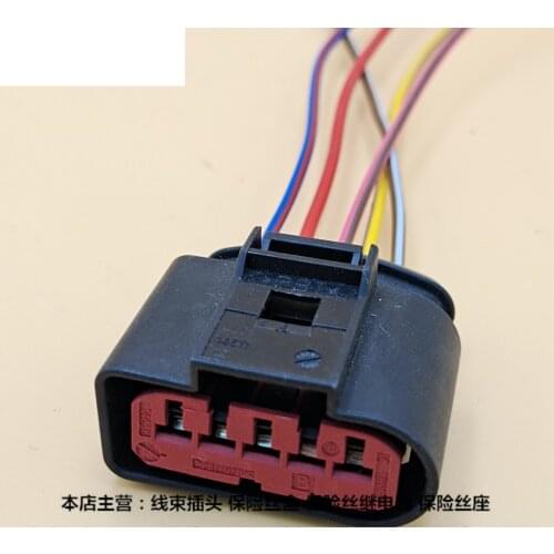 For Volkswagen old Bora Golf 4 Passat B5 A6 5pin female air flow meter plug 1J0 973 775 A cable