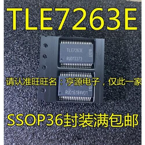 New&original TLE7263E ssop36 IC Car computer board driver chip