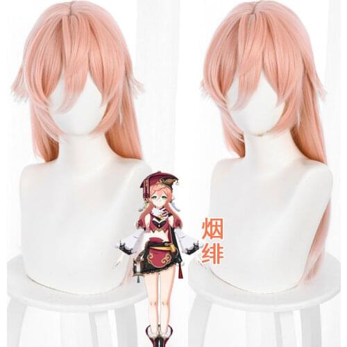 Game Genshin Impact Yan Fei Cosplay Wig Yanfei Pink Long Heat Resistant Synthetic Hair