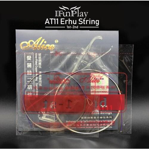 Alice AT11 Erhu String Professional String 1st-2nd Silver-Plated Copper Wire Wound String for Erhu Drop Shipping