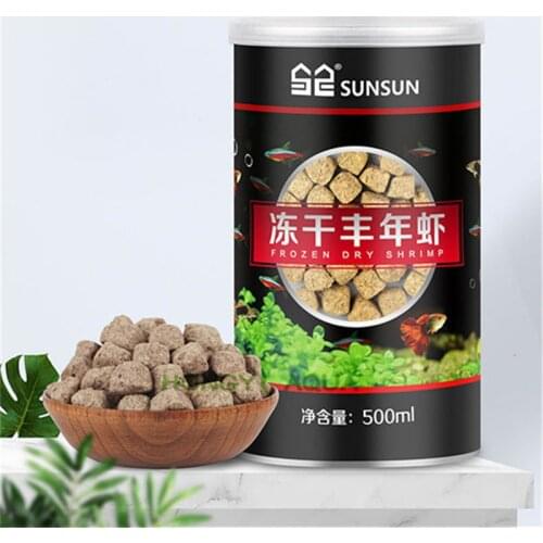 SUNSUN Frozen dry shrimp Small fish Open peacock Tropical fish feed Parrot fish feed fish food 220ml 500ml