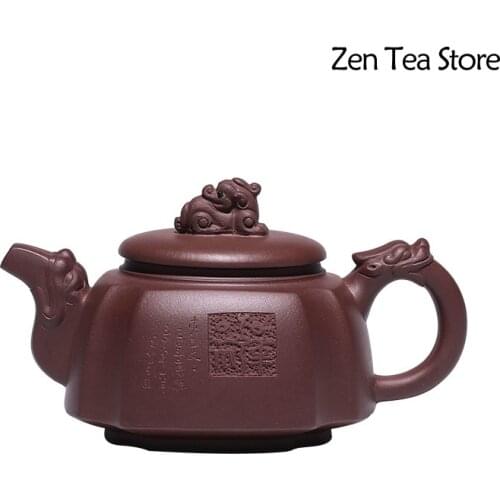 300ml Yixing Famous Raw Ore Purple Mud Dragon Head Square Teapot Purple Clay Teapot Purely Handmade Health Kung Fu Tea Set