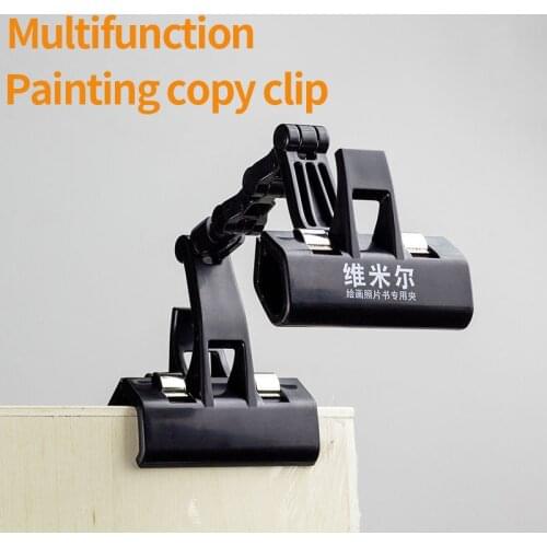 Double Head Rotatable Art Special Copy Holder Painting Clip Clamp For Artist Easels Drawing Boards Picture Sketch Photo Clips