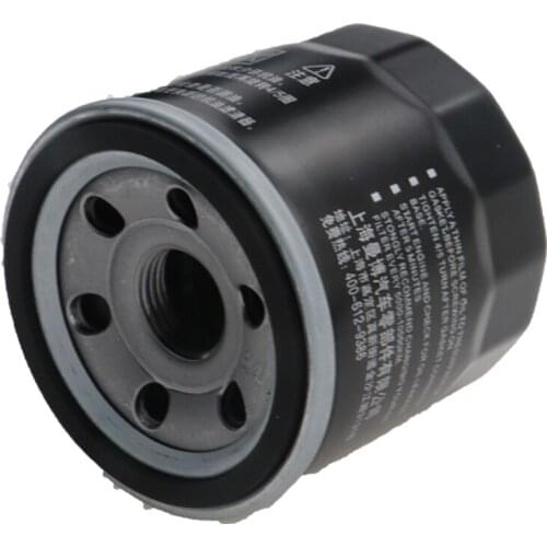Car Oil Filter For BYD FLYER CHANGAN ALSVIN Saloon BENNI SC Bus SC Pickup Platform/Chassis STAR Box IDEAL 15601-87703