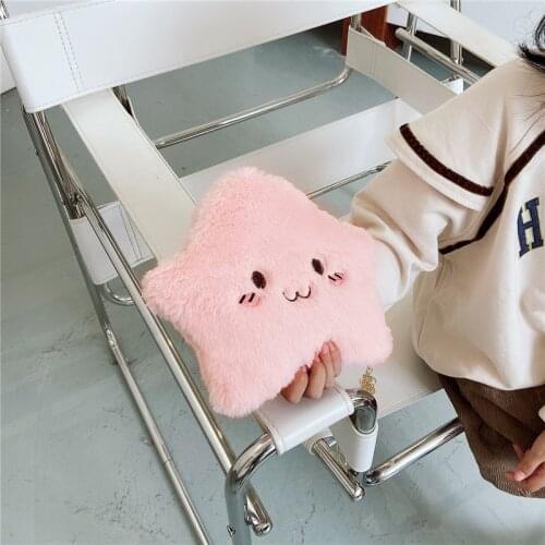 Cute Plush Children Chain Crossbody Bag Lovely Stars Baby Girls Coin Purse Handbags Fashion Kids Small Shoulder Messenger Bag