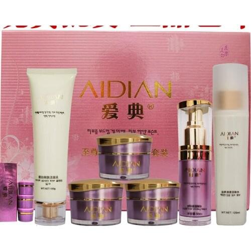 AIDIAN TENDER WHITENING MAGIC CREAM SET FRECKLE SPECKLE MOISTURIZING CREAM White Skin Rejuvenation Set Six-Pack Daily Cream Nigh