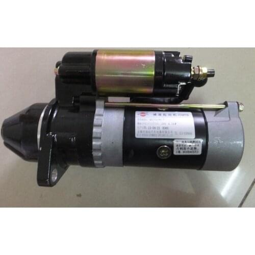 New and original starter for motor 24V 4.5KW qdj2519b-p