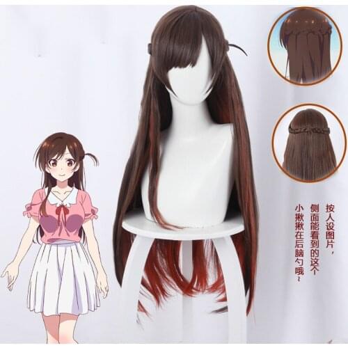 New Anime I Will Borrow Her Cosplay Wig Kanojo Okarishi Ichinose Chizuru Wig Synthetic Heat Resistant Wig Hair Accessory