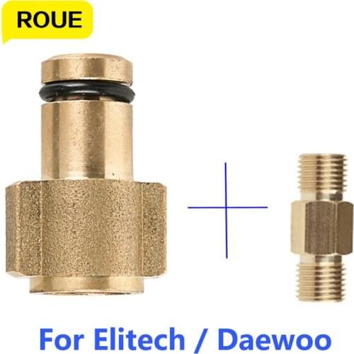Foam Nozzle Adapter Generator Internal Thread for Interskol Elitech Daewoo High Pressure Washer Gs High Quality Pressure Washer