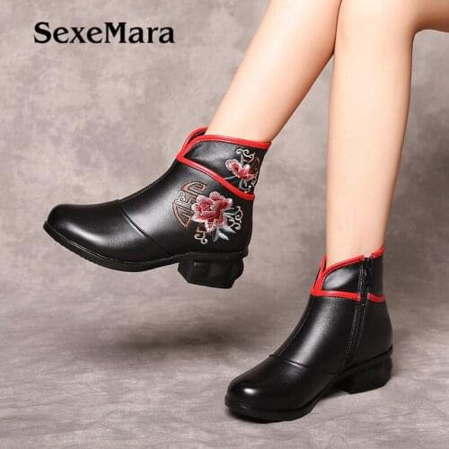 SexeMara Women's Shoes