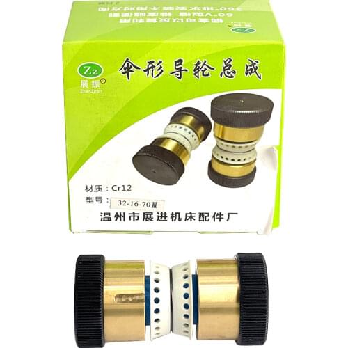 WEDM Waterproof Pulley Roller 32-16-70mm Guide Wheel Assembly for WEDM Wire Cutting Machine