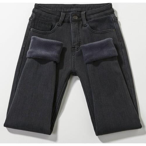 Weitehang Women's Skinny Jeans