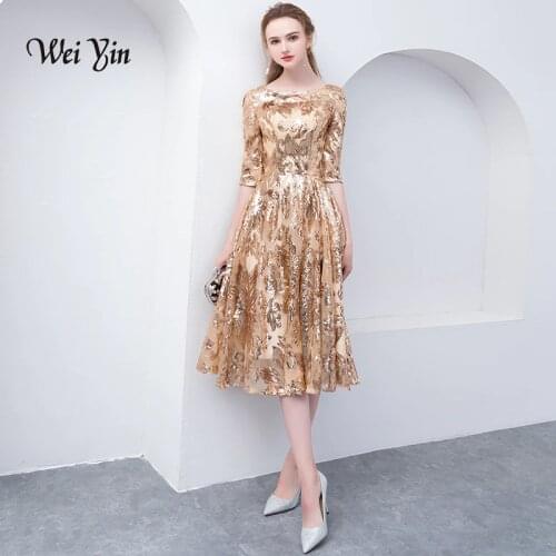 Weiyin Robe De Soiree Gold Evening Dresses 2021 Short Sleeves Elegant Zipper Evening Gowns Tulle with Sequins WY799