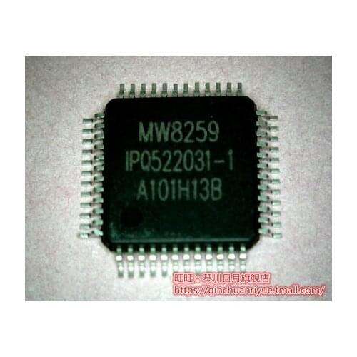 5PCS MW8259 8259 MW8229 8229