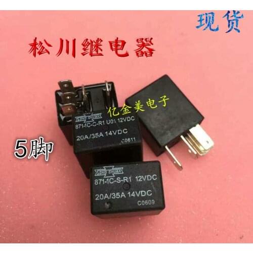 871-1C-S-R1-12VDC Relay 5-pin 20A 12V Automotive Relays 35A 14VDC