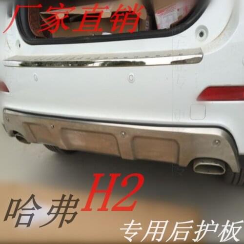 Applicable to Used Specially in Haver Front and Rear Bumper Bars Refitted with H2 Stainless Steel Guard Plate
