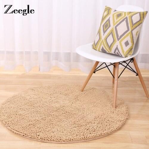 Zeegle Soft Round Carpet for Living Room Washed Silk Anti-skid Rug Kids Room Decoration Mat