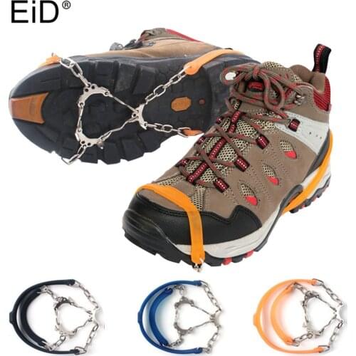 EID Universal 6 Studs Anti-Skid Snow Ice Climbing Shoes Spike Grip Cleats Winter Outdoor Non-slip Ice Gripper Cover Crampons