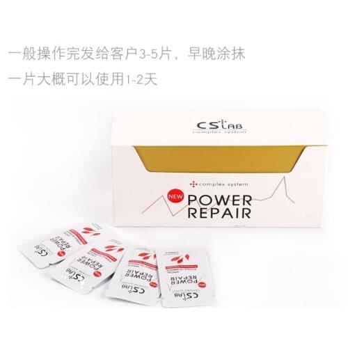 100 Pcs CS Tattoo Repair Cream Recovery Aftercare Cream Regeneration Reduce Swelling Makeup Eyebrow Lips
