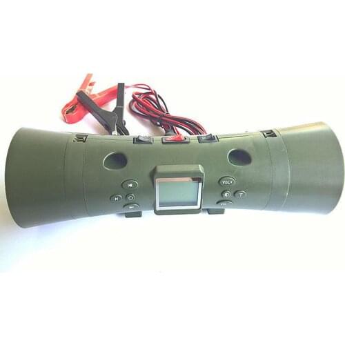 2015NEW to Russia New CP1520 With 35W . speaker for training bird training birds