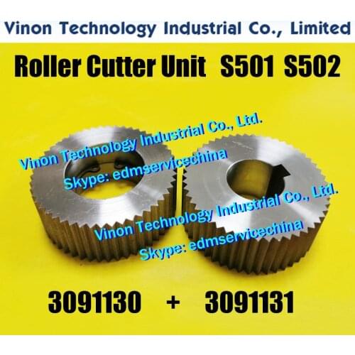 3091130+3091131 edm Roller Cutter Unit Set S501+S502 D51x20Hmm for Sodic K AQ750L, AQ600L series 0620970, 0620971 Geared wheel