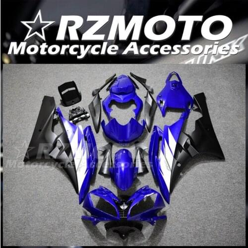 4Gifts Injection Mold New ABS Full fairings kit fit for YAMAHA YZF-R6 2006 2007 Body set YZF R6 06 07 Red