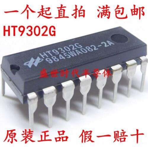5/PCS NEW Direct Plug Ht9302g Dip-16 Telephone Audio/Pulse Dial Chip Brand New & Original