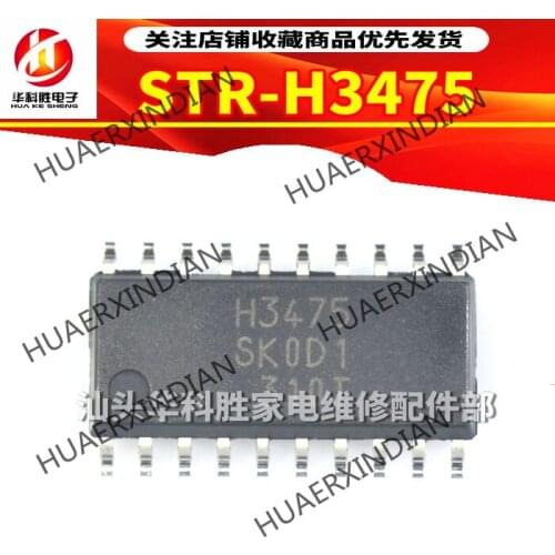 New Original H3475 STR-H3475