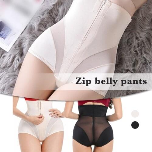 Adjustable Women Zipper Hook Body Shaper Plus Size High Waist Slimming Underwear Sexy Tummy Control Panties