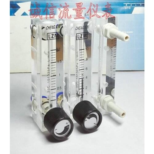 LZM-4T adjustable air flow meter, micro air flow meter, plastic pagoda joint