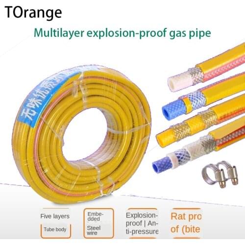 Explosion-proof steel wire gas pipe natural gas liquefied gas gas pipe household water heater stove rubber hose