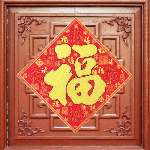 Yinglon Table Calendars