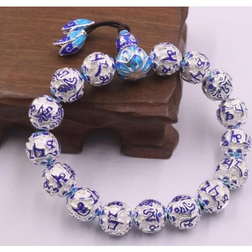 New Pure 999 Fine Silver Bracelet 12mm Six-word Mantra Bead Link Chain Bracelet 60mm 72.43g