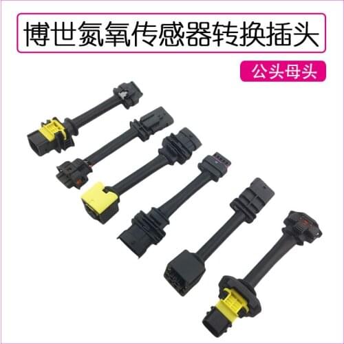 For Dr. Nitrogen Oxygen Sensor Plug Conversion Connector Four Plug Five Plug Cummins Nitrogen Oxygen Sensor Conversion Plug