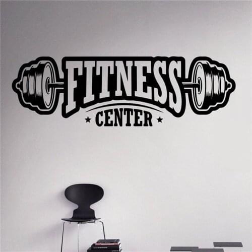 Fitness Center Weight Lifting Wall Sticker Sport Gym Workout Room Decor Viny Art Decal Mural adesivo de parede D209
