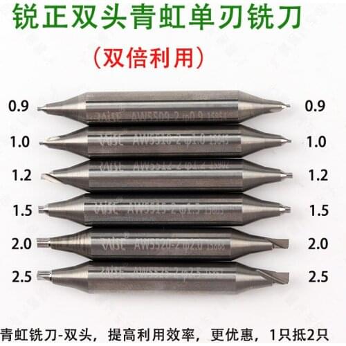 1pc milling cutter tungsten steel double-end 0.9-2.5MM single-edge for key cut machine